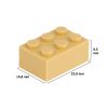 Picture of Loose brick 2X3 sand yellow 595