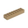 Picture of Loose brick 2X8 dark beige 268