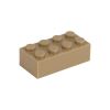 Picture of Loose brick 2X4 dark beige 268
