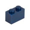 Picture of Loose brick 1X2 sapphire blue 473