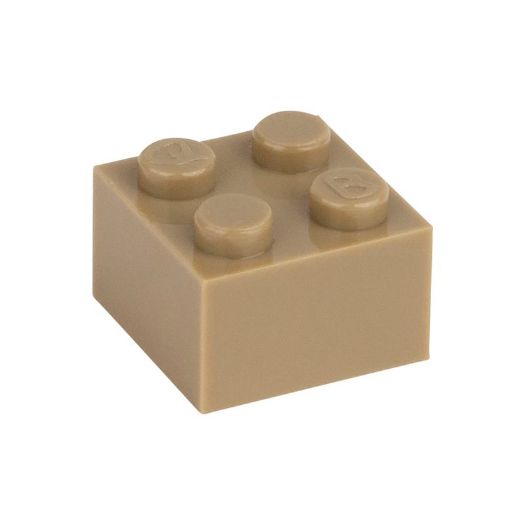 Image de la catégorie Unicolore Boîte beige foncé 268 /300 pieces