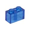 Picture of Loose brick 1X2 sky blue transparent 192