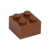 Picture of Loose brick 2X2 signal brown 090