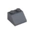 https://www.q-bricks.com/images/thumbs/0636316_Roof_tile_2X2_45____dusty_gray_851_70.jpeg