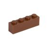 Picture of Loose brick 1X4 signal brown 090