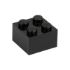 https://www.q-bricks.com/images/thumbs/0641284_Loose_brick_2X2_traffic_black_650_70.jpeg