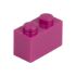 https://www.q-bricks.com/images/thumbs/0645496_Loose_brick_1X2_traffic_purple_624_70.jpeg
