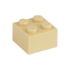 https://www.q-bricks.com/images/thumbs/0646920_Loose_brick_2X2_ivory_094_70.jpeg