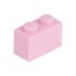 https://www.q-bricks.com/images/thumbs/0647031_Loose_brick_1X2_light_pink_970_70.jpeg