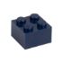 https://www.q-bricks.com/images/thumbs/0647237_Loose_brick_2X2_sapphire_blue_473_70.jpeg