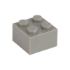 https://www.q-bricks.com/images/thumbs/0647718_Loose_brick_2X2_stone_gray_280_70.jpeg