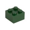 Slika Posamezna kocka 2X2 mah zelena 484