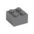 https://www.q-bricks.com/images/thumbs/0647826_Loose_brick_2X2_dusty_gray_851_70.jpeg